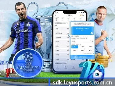 乐鱼 APP